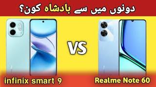 infinix Smart 9 VS Realme Note 60 Comparison