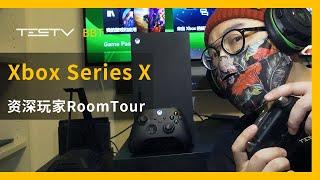 我们竟然“白嫖”Xbox Series X【BB Time第309期】