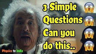 3 Simple and amazing Questions Only a Genius Can Answer-Intelligence Test (IQ) | part-3