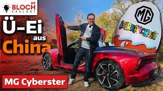 MG Cyberster: Ist DAS die größte Überraschung aus China? - Bloch erklärt #261 | auto motor und sport