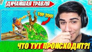 АТОМ УГАРАЕТ ДО СЛЕЗ С ВИДОСОВ ПОДПИСЧИКОВ ФОРТНАЙТ. ATOM ТРАВИЛЬНЯ НАРЕЗКИ FORTNITE CIS PLAYS