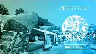 Anthology Festival 2018: Best of Day 1