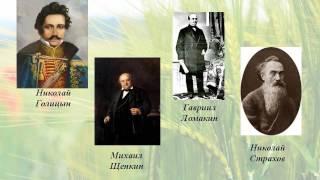 Библиотечка белгородской семьи. Буктрейлер 2