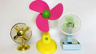 【 Fan 】Golden fan, flower fan, old toy fan unboxing!!