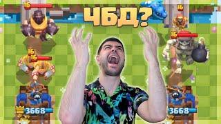  Я В ШОКЕ! ГРИБЫ НАУЧИЛИСЬ ПОЛЬЗОВАТЬСЯ ЗЕРКАЛОМ! / Clash Royale