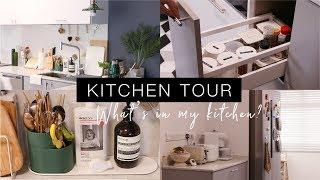 参观我家的厨房 ‍ 厨房装修收纳 / 厨具家电分享 / KITCHEN TOUR