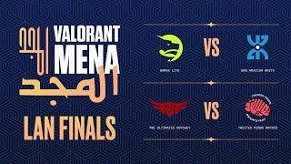 [AR] AlMajd 2024 - LAN FINALS - Day 2