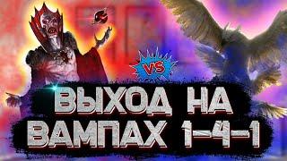 ТЕМПОВЫЙ ВЫХОД I ProstoDenis vs ivan7098 I Jebus Outcast 2.82