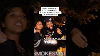 SMOKES RIZZ UP COLLEGE GIRLS  #rizz #publicinterview #smokesmadtko