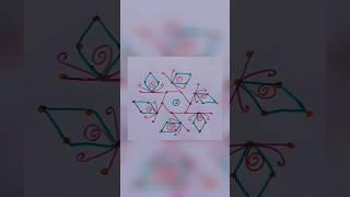 easy and simple rangoli #shorts#youtubeshorts# viralshorts#viralvideo#trending video#shortsfeed