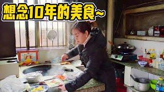 想念了10年的美食，土豆妹親自下廚嘗試，色香味都是過關的【甘肅土豆妹】