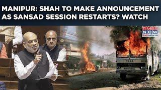 Manipur In Sansad: Amit Shah To Make Big Announcement In Budget Session Amid Fresh Ethnic Tensions?