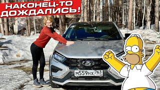 Веста с вариатором! | LADA VESTA 18 EVO CVT обзор