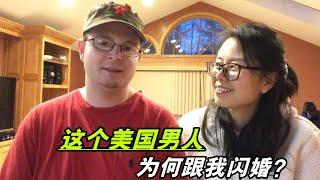 美國老公來中國第三天，對我表白並閃婚，婚後婆婆才告訴我真相！