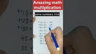 Squar trick#maths #mathematics #shorts#shortviral#square