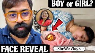 Shewe vlogs baby face and gender reveal: जानिए शिवी को बेटा हुआ या बेटी? #lakhneetvlogs