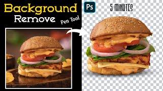 Remove Image Background||Remove Background||Food Photo Background Remove