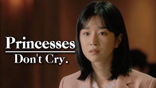 [𝐈𝐧𝐭𝐞𝐫𝐧𝐚𝐭𝐢𝐨𝐧𝐚𝐥 𝐖𝐨𝐦𝐚𝐧'𝐬 𝐃𝐚𝐲] Princesses Don't Cry | Multifemale |