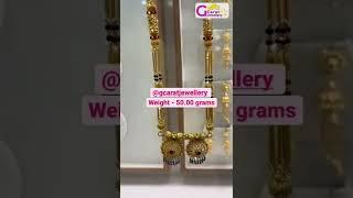 22 Carat 916 Gold Mangalsutra 