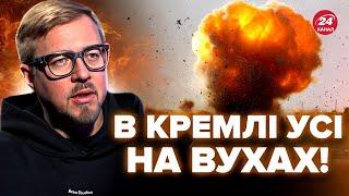 ТИЗЕНГАУЗЕН: МЕГАВИБУХИ в Росії! Іран підставив ПУТІНА. Кремль перевіряє НАТО на МІЦНІСТЬ