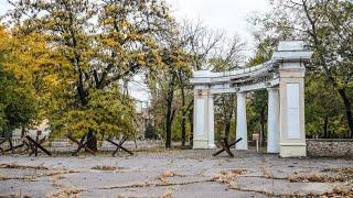 Херсон сегодня 19 ноября.Центр.Проспект Независимости,Шуменский,Таврик ,ХБК идр