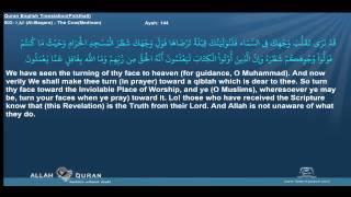 Quran English Pickthall with Arabic  002 البقرة Al Baqara The CowMedinan Islam4Peace com