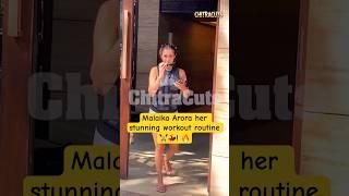 “ #malaikaarora HOT Workout Routine Will Leave You Speechless!#shorts  #funny #70代 #humor #trend