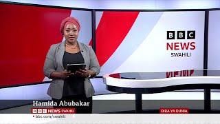 Matangazo ya Dira ya Dunia TV Jumanne 07/01/2025