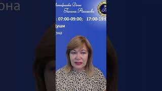 Депрессия  и агрессия  — два в одном! Краткий прогноз на среду, 25 октября 2023 года