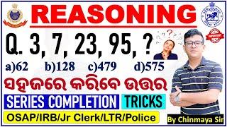 Reasoning Series Completion/All Types of Series Questions/Important Tricks/OP,For All Exams/CP Sir