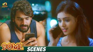 ನಿನ್ನೆಯಿಂದ ಆನ್ಲೈನ್ ಬಂದೆಇಲ್ವಲ್ಲ | 90 ML Movie Scenes | Kartikeya | Neha Solanki | Mango Kannada