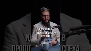 Что важнее идея или реализация?