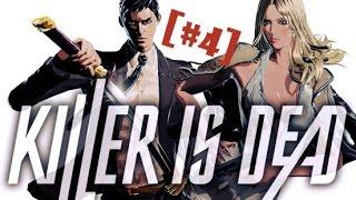 [ggomusin] Killer is Dead │Ep.6│ [#4]