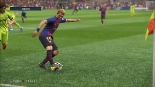 PES 2019 Julian Brandt, Christian Eriksen goal (Legend difficulty)