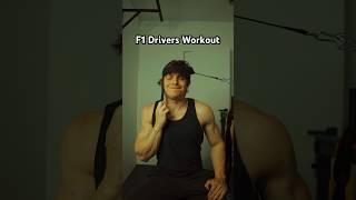 F1 Drivers Neck Workout