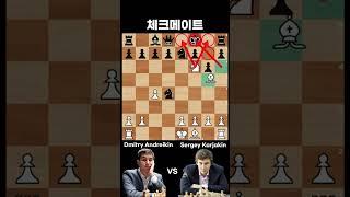 7수만에 최연소 그랜드마스터 이기기
