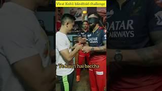 Virat Kohli Blindfold Challenge Ft Sunil Chhetri  #shorts #viral #trending @TanvirCricket