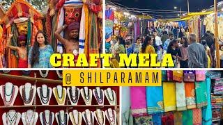 Year-end Craft Mela @ Shilparamam | 500 పైగా స్టాళ్లు...వందలాది చీరలు |Must Visit