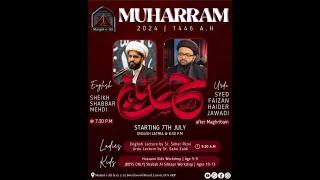 English Lecture 3 - Sheikh Shabbar Mehdi and Ali al-Hadi - Masjid-e-Ali (as) Luton