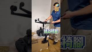 【朝氣椅】讓鳳梨秀一手組裝小技巧 #shorts #簡單上手 #沉浸式 #安裝 #電腦椅 #人體工學椅
