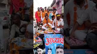 Abhay Pathak president of k.b.p.g.college, mirzapur