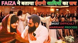 ईरानी माता-पिता नहीं चाहते कि उनकी बेटी की शादी हो #internationalmarriage #indianspyunrevealed #vlog