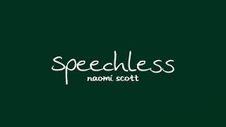 Hit the Button Karaoke - Speechless (Originally Performed by Naomi Scott)