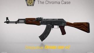 Открытие Chroma Case #1