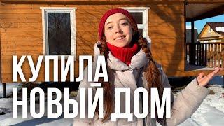 ЗИМНИЙ ДОМ ИЗ БЫТОВКИ