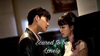 Maid's Revenge | Scared to be Lonely | Tingyao × Tianyi