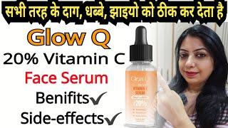 Glow Q 20% Vitamin C face serum // Review @nishaAhujaThereviewgirl