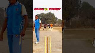 Coach Vs Student ️‍🩹 #cricketshorts #netpractice #batsman #offspin #cricketreels #cricketer