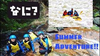 JAPAN ADVENTURE| Whitewater rafting | Canyoning