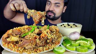 AFGHANI KABULI PULAO, KHEER, MUTTON PULAO,  SALAD, LEMON, ONION ASMR MUKBANG EATING SHOW | BIG BITES